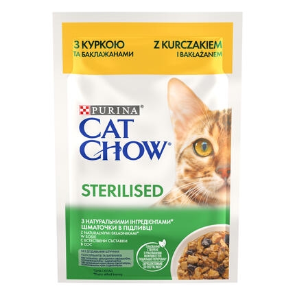 cat chow