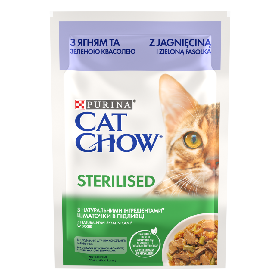 cat chow