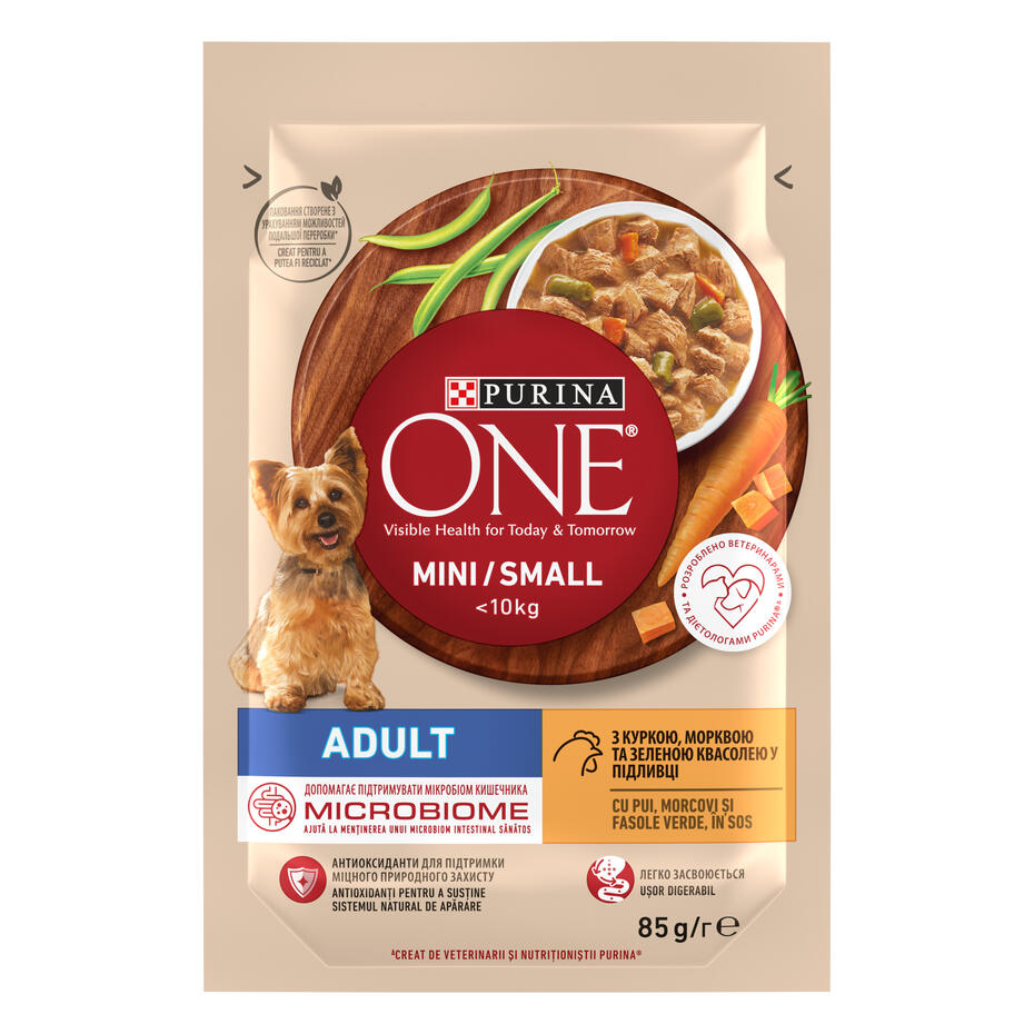 purina