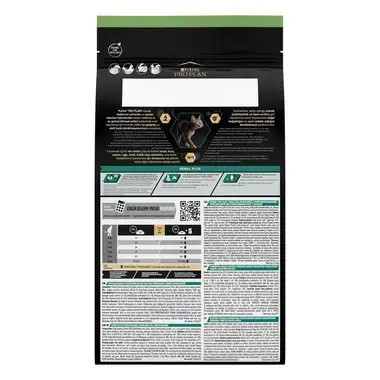 PURINA ® PRO PLAN ® Sterilised Adult 1+ RENAL PLUS, bogata lososom, suva hrana za mačke
