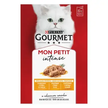 gourme